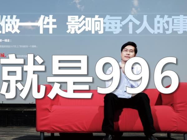 用户信息