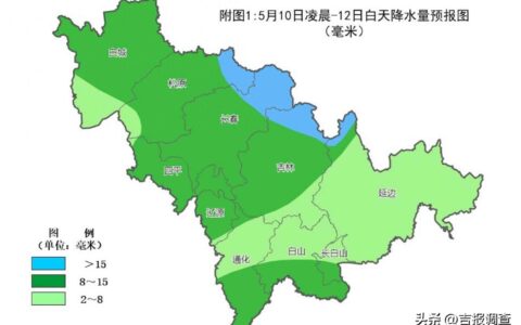 吉林省中部地区有望迎来首场透雨 抓紧雨前完成播种、力争一次拿全苗
