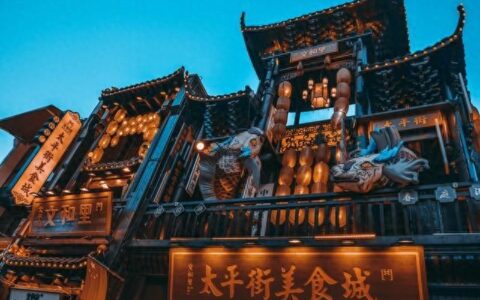 离开重庆来长沙，幸福感真的会更高吗？我来分享10个变化