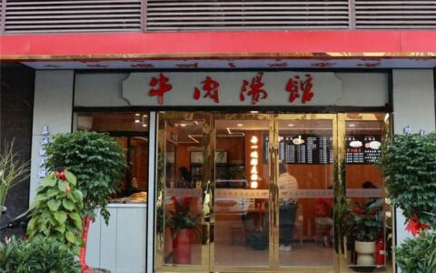 藏不住了！小巷里这几家店龄超10年的“宝藏小店”人气超旺