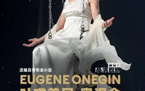 那个与熊共舞的怪力少女，现在还好吗？