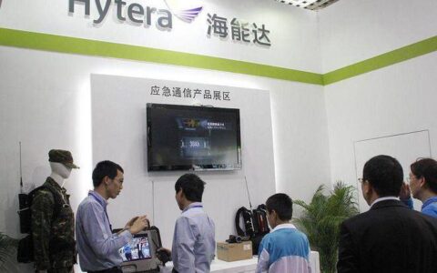 海能达上诉成功，美国法院暂停禁售令及罚款
