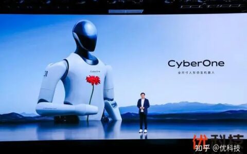 构建未来科技生态，小米首款全尺寸人形仿生机器人CyberOne亮相