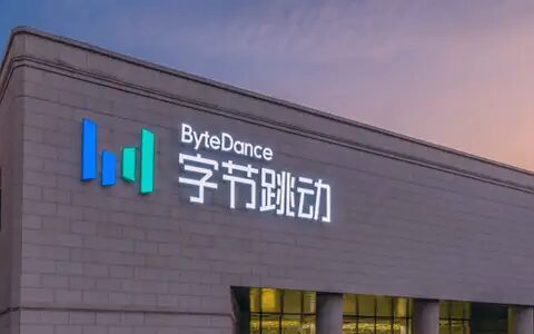 原达摩院大模型 M6 带头人杨红霞加入字节，语言生成大模型再迎新玩家