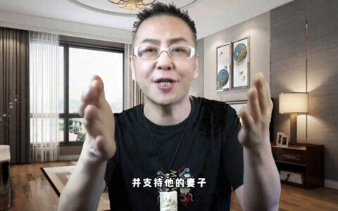 郭有才为何如此火爆，您且听我客观评价 郭有才为何如此火爆