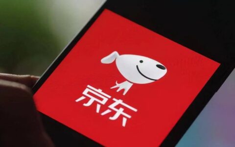 2022Q1：手机家电行业遭遇下跌，京东营收逆势增长18％