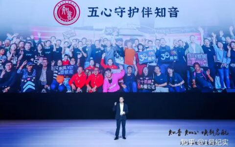 做客户的“知音” 神龙汽车全价值链“以客户为中心”深度转型