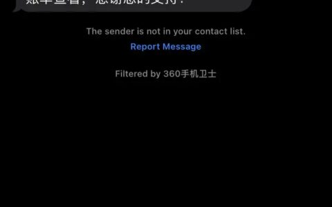 成功退掉淘宝88vip有多难？