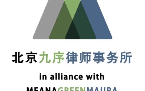 拉美市场月报（2022年10月）