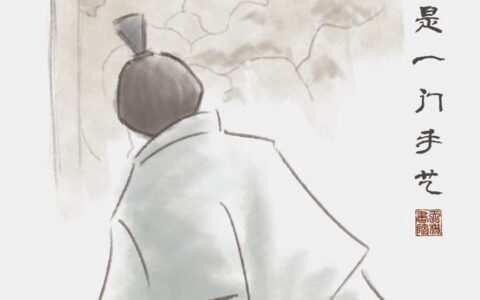阿里解决大公司病的借鉴之处