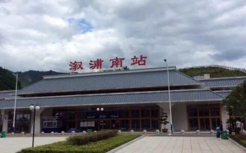 湖南这个小县8个火车站，一个高铁站！就是高铁站太远