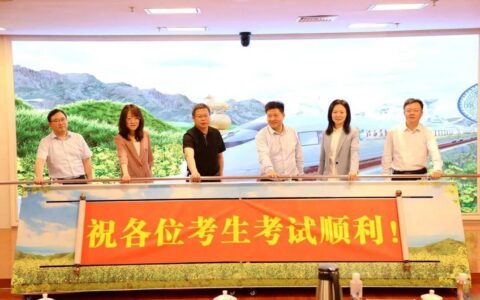 江西首次迎来新高考，今年全省共64.21万名考生报名