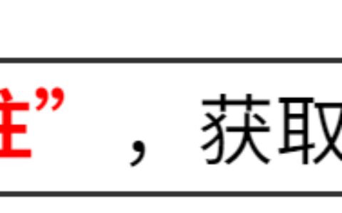 “菏泽树哥”郭有才，爆火的原因耐人寻味，一首《诺言》带火菏泽南站