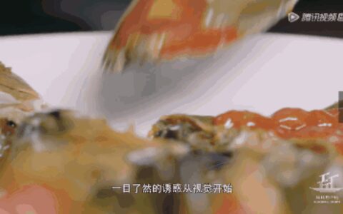 打败顺德，被陈晓卿称为“中国美食孤岛”，海鲜粥鲜到眉毛，人均¥50+生腌吃嗨！