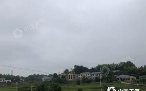 未来三天湖南强降雨来袭 局地大暴雨伴有强对流天气