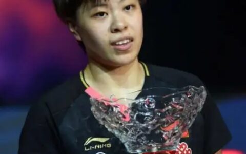 4-0横扫伊藤美诚夺冠，王艺迪欲连胜日本3大主力