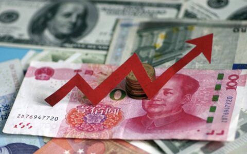 中行研究院发布报告指出：下半年人民币汇率有望升值-2021年下半年美元兑人民币汇率走势