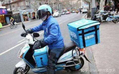 硕士毕业去送外卖？其实完全没必要大惊小怪