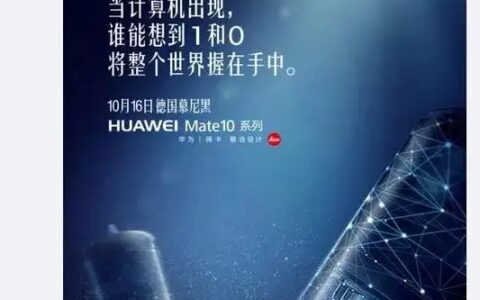 苹果华为齐发力AI，一个属于人工智能手机的时代来了！