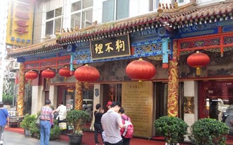 天津人最爱的六大苍蝇馆，不接受反驳！