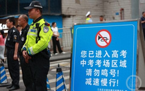 江北发布高考期间出行提醒 这些地方可以停车