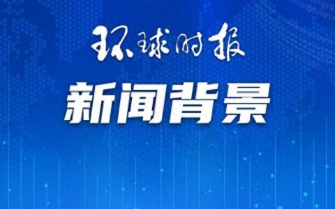 马斯克560亿美元薪酬要泡汤？-马斯克500亿美元薪酬