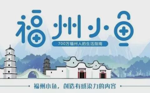 泪目！！福建19岁外卖小哥车祸遇难，他的父母竟然…-福州外卖小哥被打