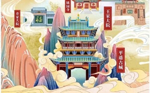 和董宇辉一起探寻宝藏山西的那些“鲜为人知”-董栋家人