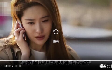 炸裂啦！玫瑰的故事中恶婆婆叫人窒息火上热搜，评论区网友炸翻天-玫瑰的故事在线阅读