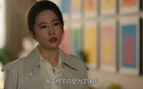 《玫瑰的故事》林更新演渣男，被好友骂“可恨，上次还是容嬷嬷”，本人晒12张聊天记录：彻底破防-玫瑰的故事电视剧免费观看全集高清
