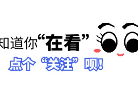 警惕：未来10天国家级暴雨预警升级，9省紫黄极大雨带罕见出现-未来几天暴雨预警