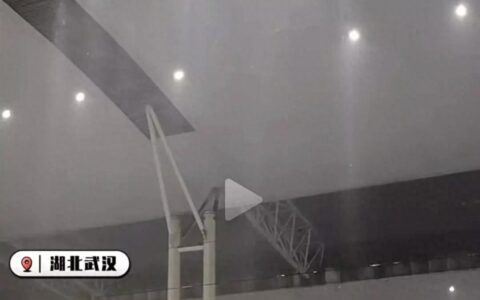 武汉武昌站候车站台漏雨？官方回应：系设计预留天窗，不影响旅客-武昌火车站放水地方