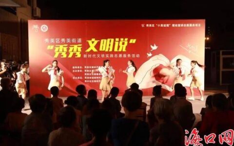 文明实践 | 这样的“集市”，请给我来一打！-吉安文明城市