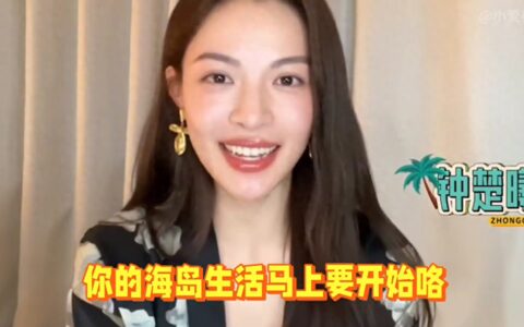 张云龙：走不出来，根本走不出来#be美学-张云龙的视频