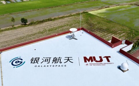 我国低轨宽带卫星互联网首次出海，在泰国建起地面试验站