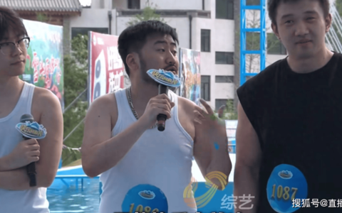 原创
            女主播乔妹参加《快乐向前冲》落水，因卡裆被恶意截图评论-快乐向前冲老选手