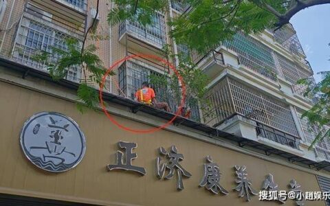 原创
            安全绳脱落，空调安装师傅从5楼坠下，自行架设绳索保护系统的锚点脱落坠楼-空调安装维修人员所使用的坠落悬挂安全绳有效长度