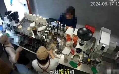 8小时出500杯，投诉三次辞退？Manner逼疯员工…？