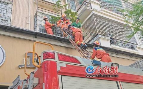 安全绳脱落空调师傅从5楼坠下-安全绳脱落事件