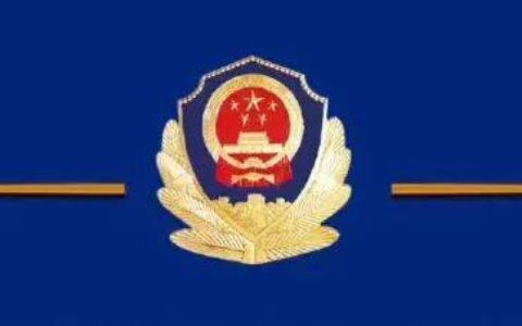 关于G56杭瑞高速1392公里+800米路段封闭施工交通管制的公告-杭瑞高速1575+900