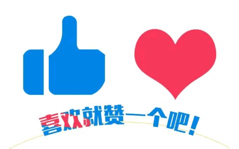 事大了，福建女考生笔面试双第一被判无效 文具背锅 网友:都是借口-福建省历年面试真题及答案