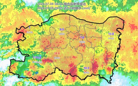 41条公交线路临时停运，郑州这场暴雨下到啥时候？-郑州暴雨公交停运了吗今天