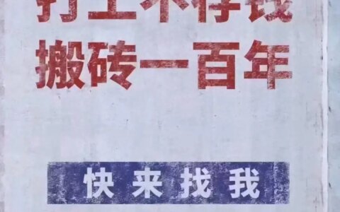 什么？2024年本科毕业生平均收入6050元呢？！-2014本科毕业生人数是多少万