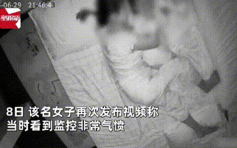 人心隔肚皮！保姆带孩子睡觉不停用力拍打推搡！看监控后奔溃报警-保姆打婴儿怎么处理