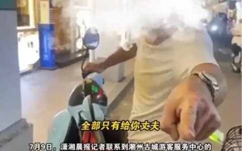 女子穿吊带遭陌生男子指责不端庄：评论区的留言，让我意想不到-女子穿吊带衫图片真实