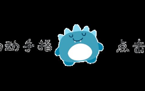 阿根廷夺冠，苏醒发文力挺梅西，暗指霍启刚讨公道是闹剧-苏醒梅西离队