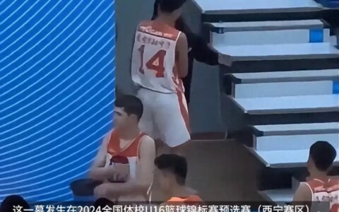 心太黑了，女教练狂扇球员9个耳光，网友们炸开锅，纷纷要求立案-教练打会员11个巴掌