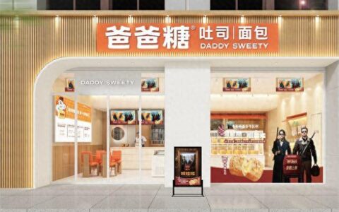 爸爸糖贺电影《抓娃娃》票房大卖 免费请粉丝看电影-抓娃娃技巧