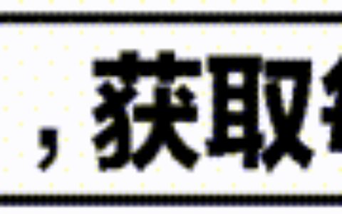 笑不活了！《殊死一搏》将映，动作场面炸裂，网友的评论笑死我了-殊死搏斗是成语吗?