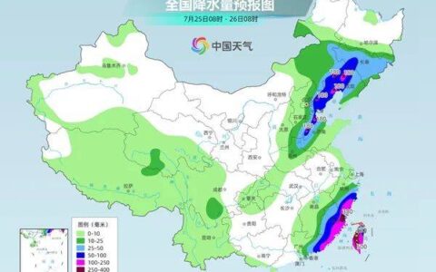 台风“格美”北上！黑龙江或将迎强降雨-黑龙江省台风预警